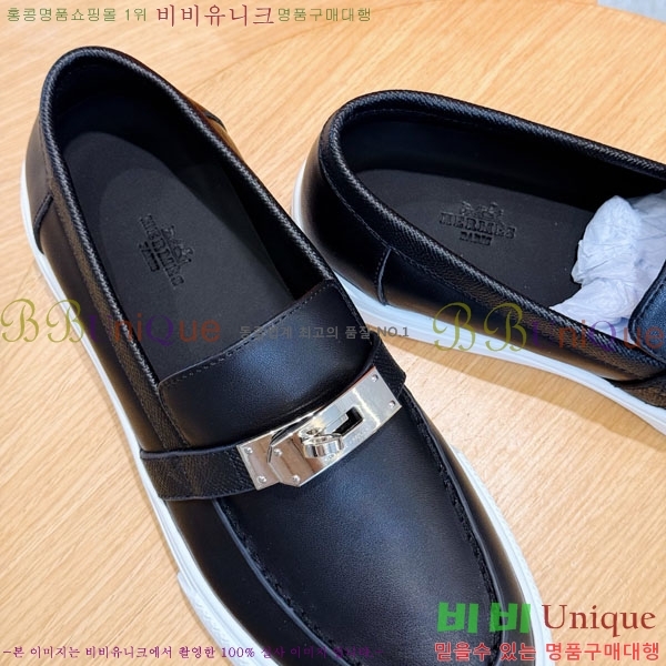 ���� �����޽� ���� H888065-8