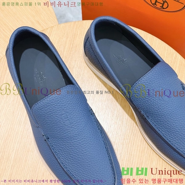 ���� �����޽� ������ 968967-1