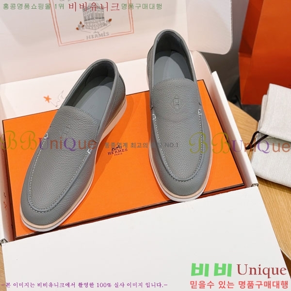 ���� �����޽� ������ 968967-2