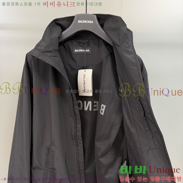 �������� �߷��þư� ���� BL2834520-2