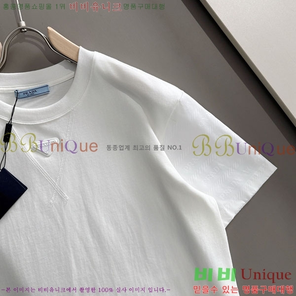 ���� ����� ���� Ƽ���� P876447-1