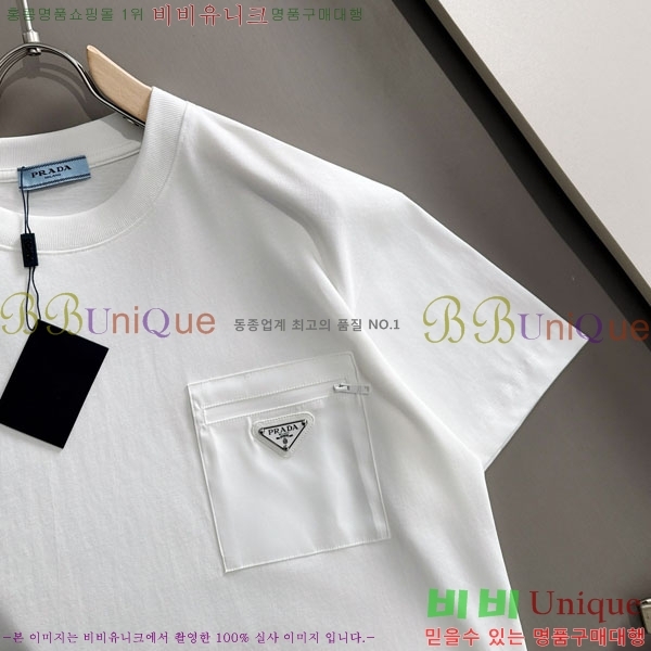 ���� ����� ���� Ƽ���� P876446-2