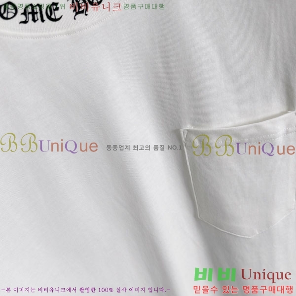 ���� ũ������ ���� Ƽ���� CH814696-1