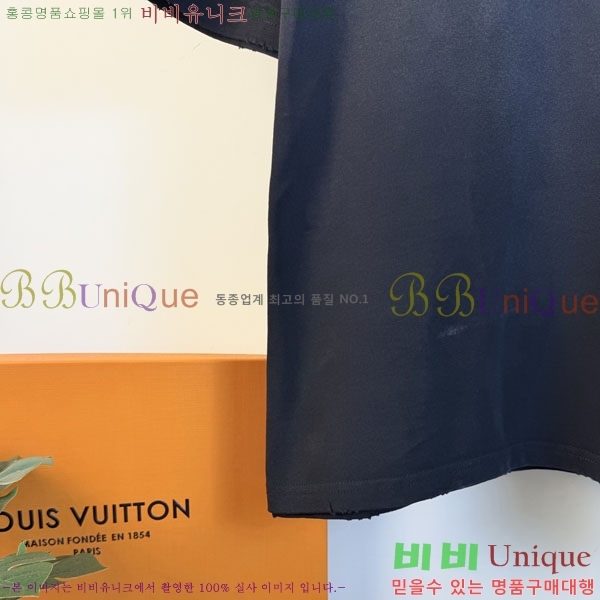 ���� ũ������ ���� Ƽ���� CH814695-4