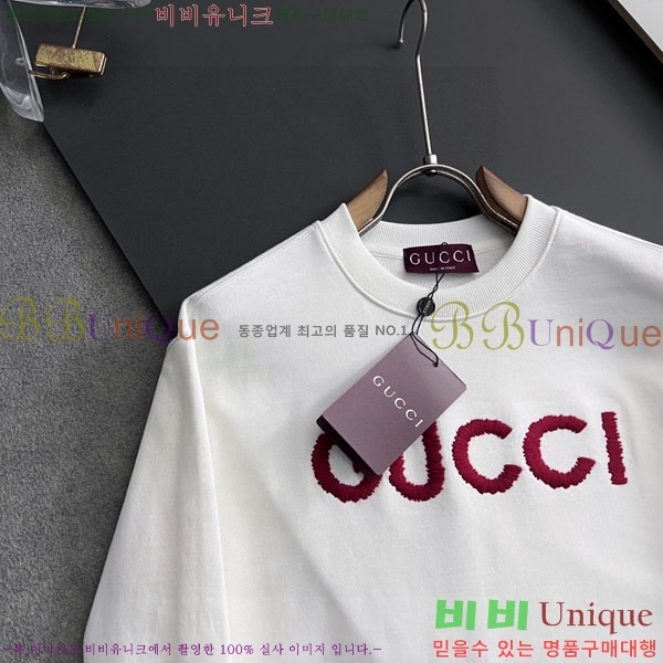 ���� ���� ������ GU134641-1