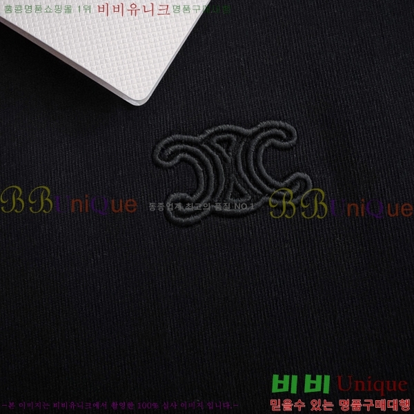 ���� ������ ���� Ƽ���� C6156475-1