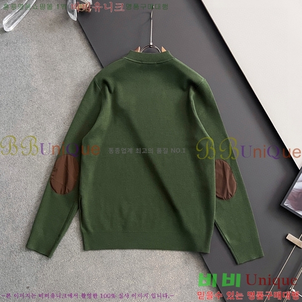 ���� ����� ������ PR263147