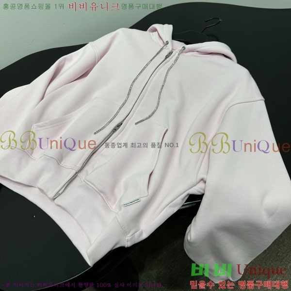 �������� �˷���� �� ���� AW237006-2