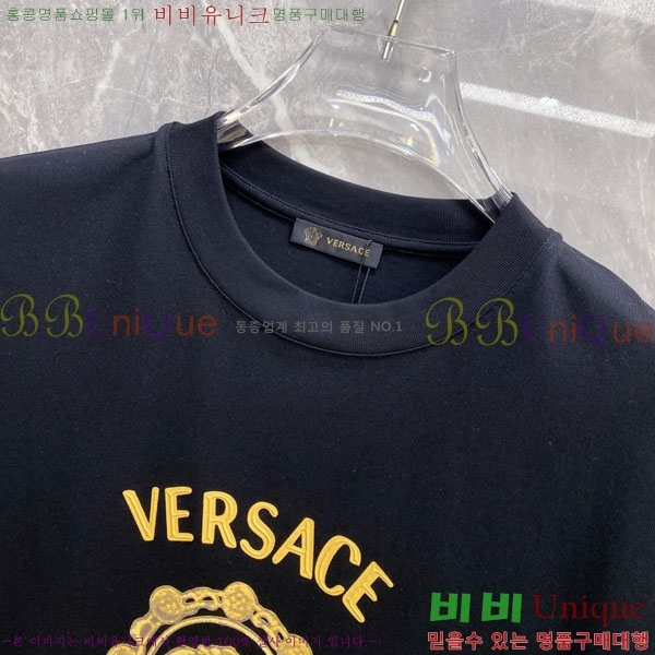 ���� ������ü ���� Ƽ���� VR971372