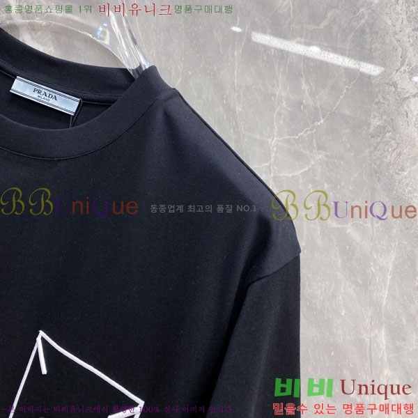 ���� ����� ���� Ƽ���� P987261