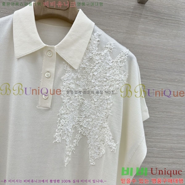 ���� ���ڷ� ��ġ�ڸ� ���� ���� BC3434055-9