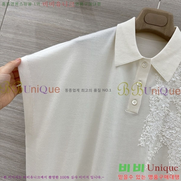 ���� ���ڷ� ��ġ�ڸ� ���� ���� BC3434055-9