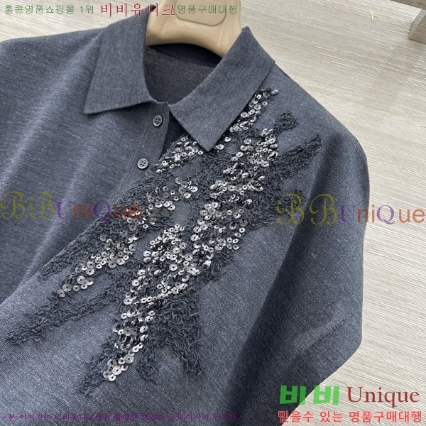 ���� ���ڷ� ��ġ�ڸ� ���� ���� BC3434055-8