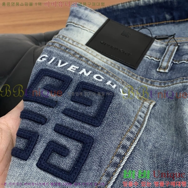 ���� ����� ���� G977426