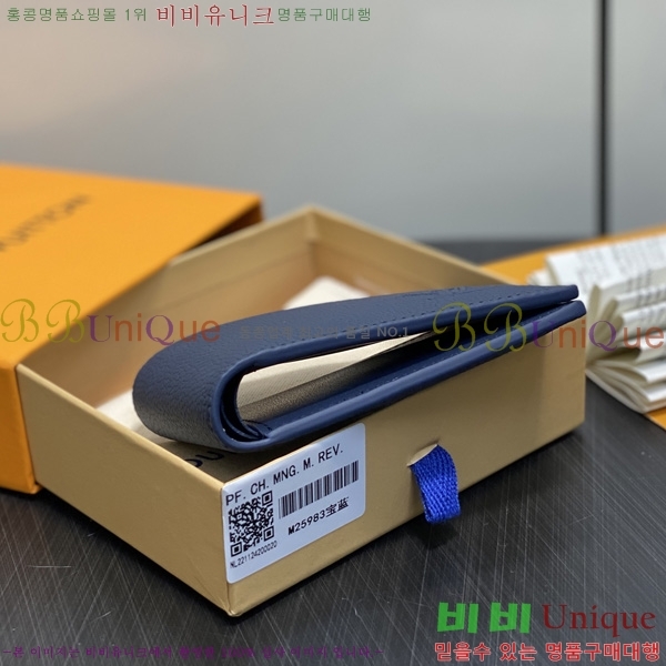 #���̺��� ��Ƽ�� ���� M25983-200