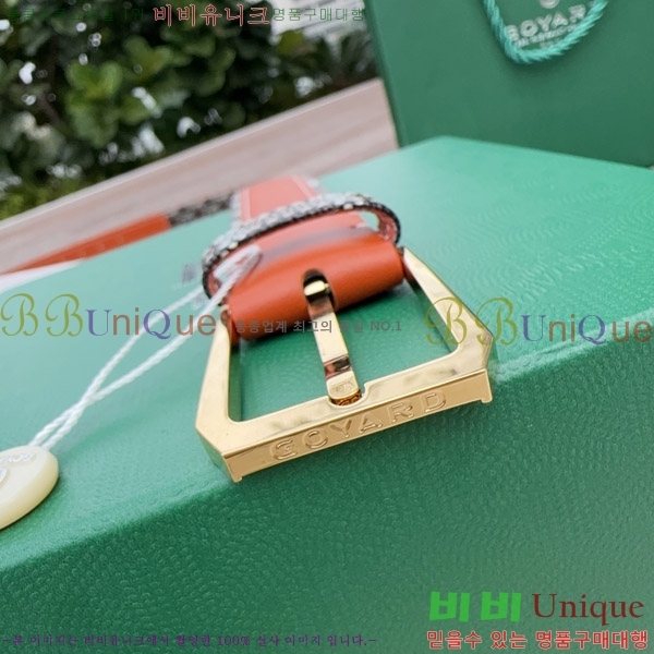 #���� ���ߵ� ��Ʈ GY352342-4 ��3CM