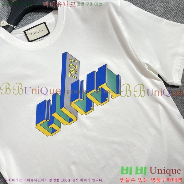 ���� ���� ���� Ƽ���� GU263147-1