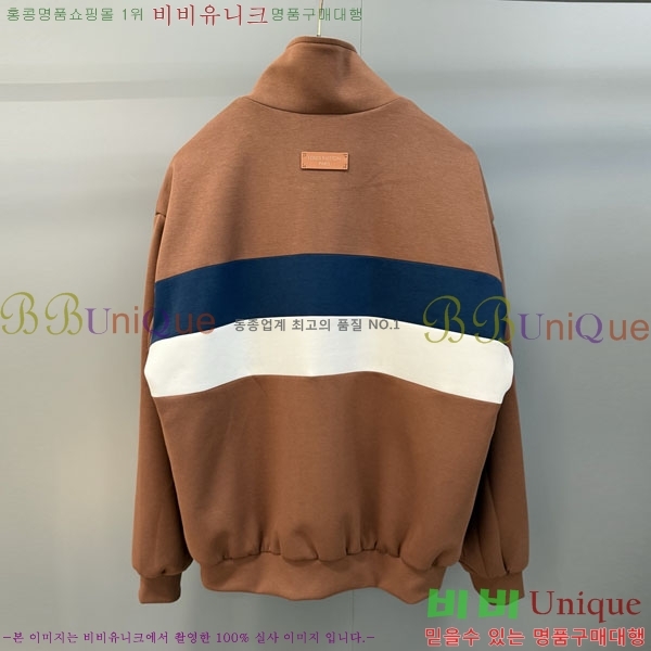 �������� ���̺��� ��Ŷ LV634048-4