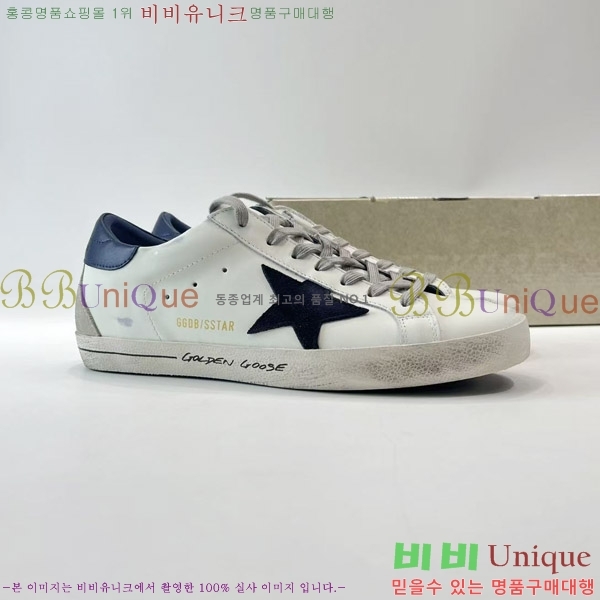  ��籸�� ����Ŀ�� �������� GGD366607-2