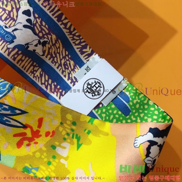 ����*�� Ʈ���� HE215575-2