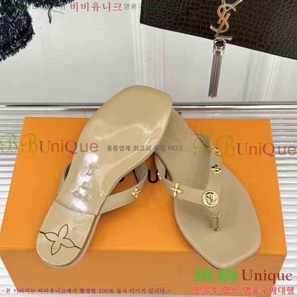 ���̺��� �ɸ� LV2036662-1