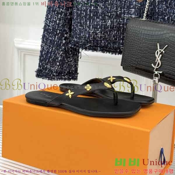 ���̺��� �ɸ� LV2036662-2