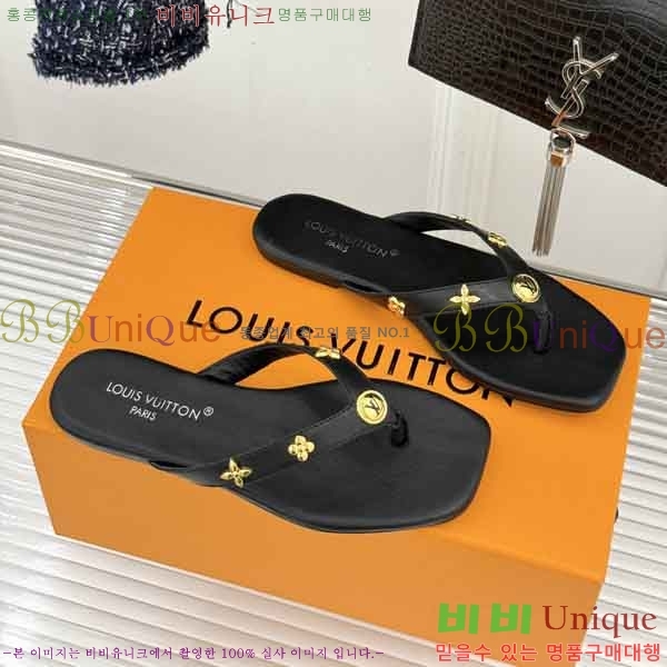 ���̺��� �ɸ� LV2036662-2