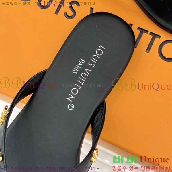 ���̺��� �ɸ� LV2036662-2