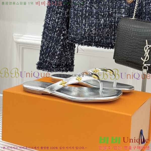 ���̺��� �ɸ� LV2036662-3