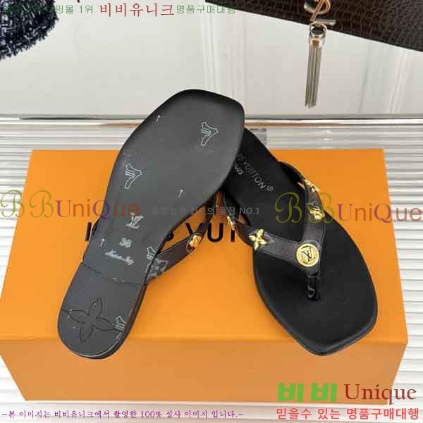 ���̺��� �ɸ� LV2036662-5