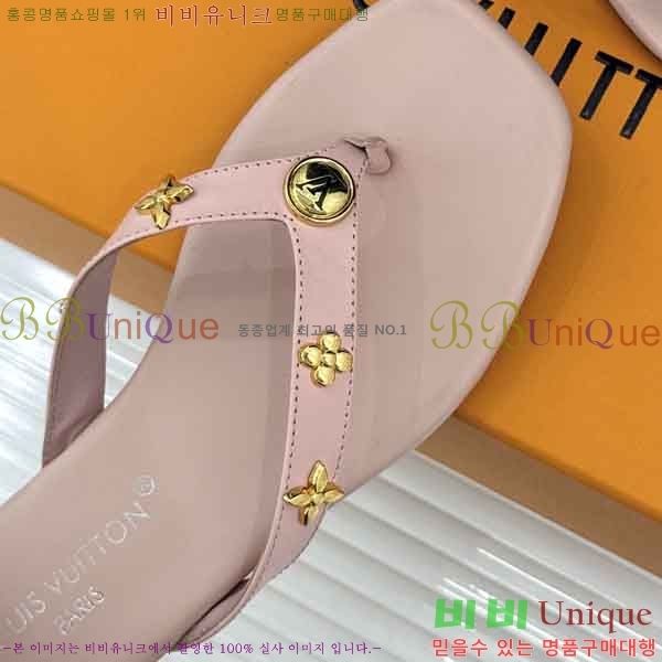 ���̺��� �ɸ� LV2036662-6