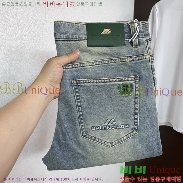 ���� �߷��þư� û���� BA362479