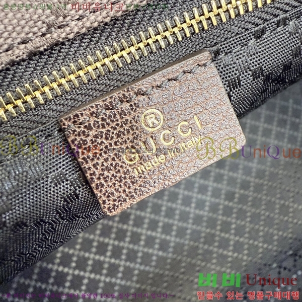 #��* �� ��� ���� ���۹� ��Ʈ�� 875056-541