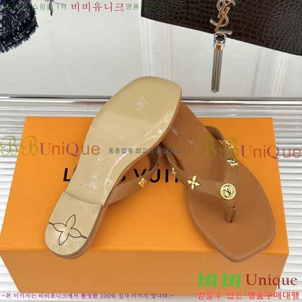 ���̺��� �ɸ� LV2036662-7