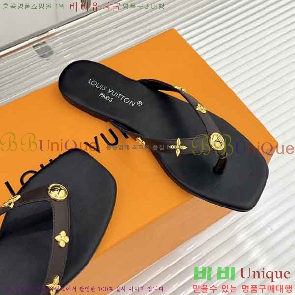 ���̺��� �ɸ� LV2036662-8