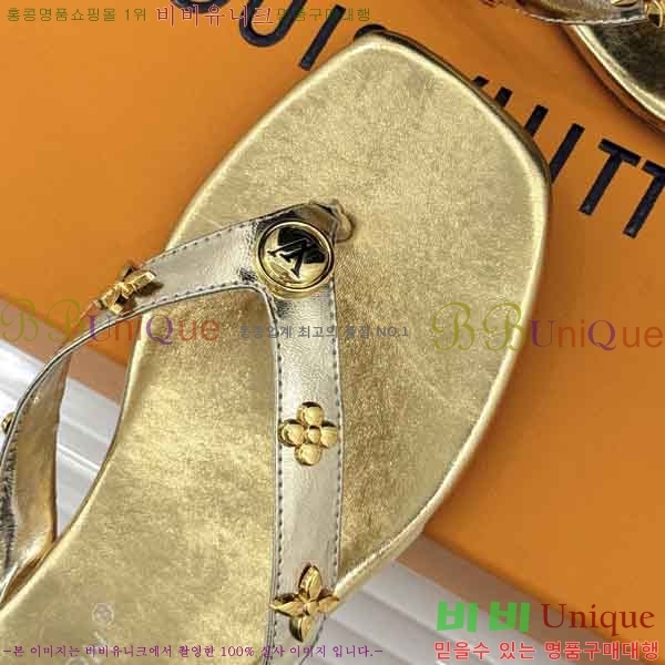 ���̺��� �ɸ� LV2036662-10