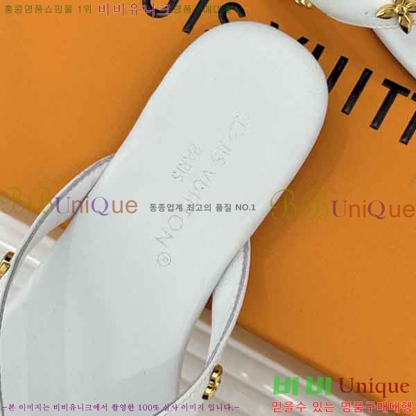 ���̺��� �ɸ� LV2036662-9