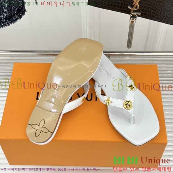 ���̺��� �ɸ� LV2036662-9