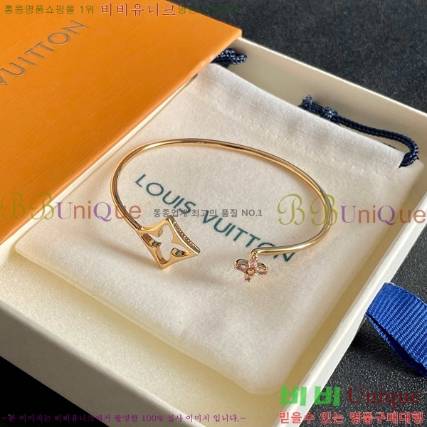 ���̺��� ���� LV2352350-3