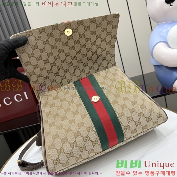 #��* ���Ķ��� �̵�� ž �ڵ� �� 875018-540