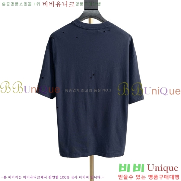 �������� ��ũ�� ��Ʃ��� ���� Ƽ���� AC121737