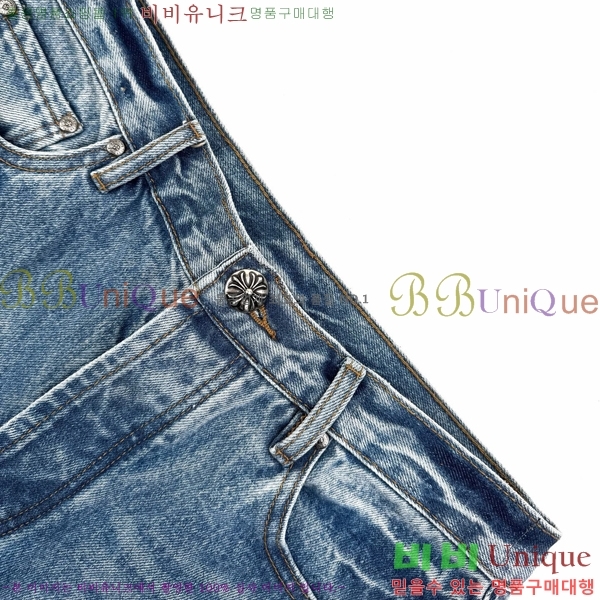 ���� ũ������ û���� CH183171