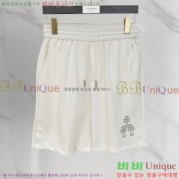 ���� ũ������ �ݹ��� CH4183815-3