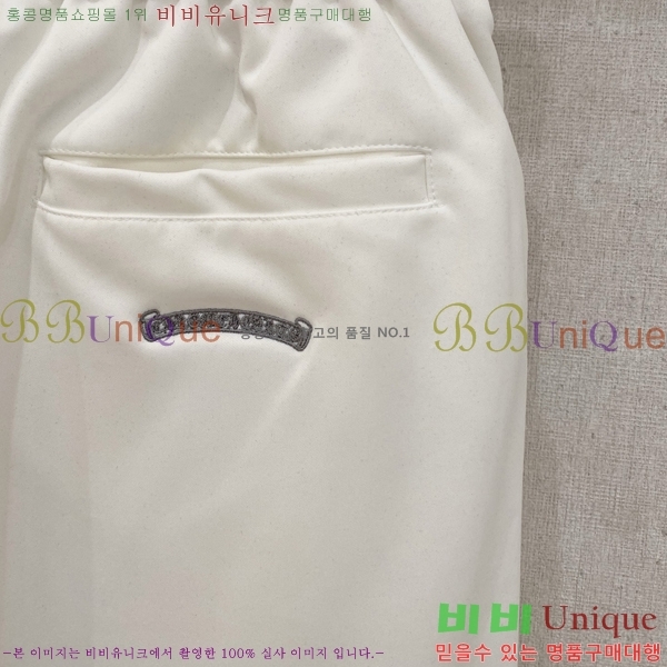 ���� ũ������ �ݹ��� CH4183815-3