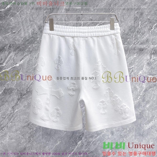 ���� ũ������ �ݹ��� CH4183816-2