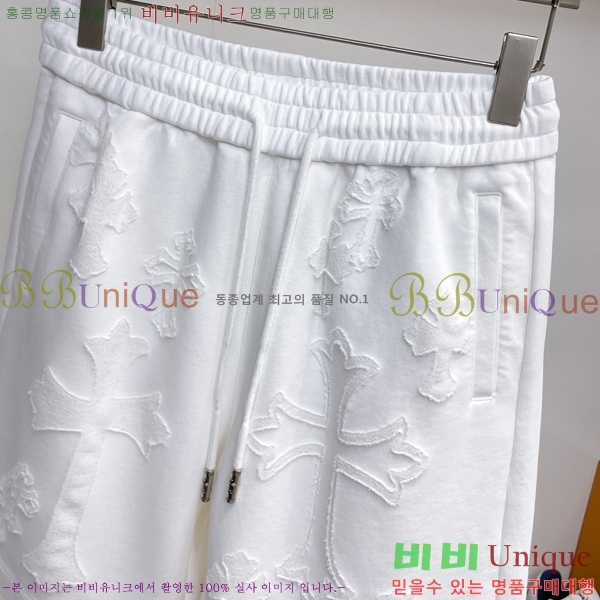 ���� ũ������ �ݹ��� CH4183816-2