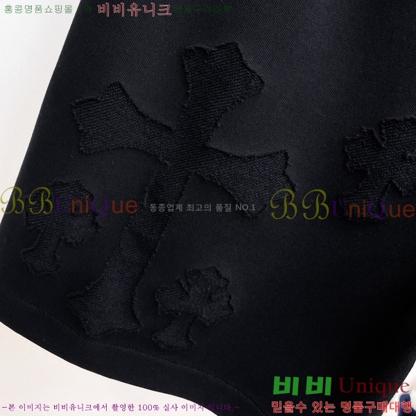 ���� ũ������ �ݹ��� CH4183816-3