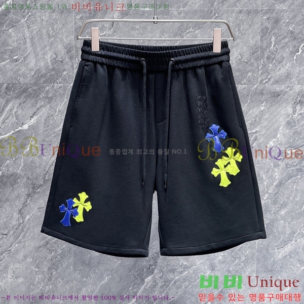 ���� ũ������ �ݹ��� CH4183816-4