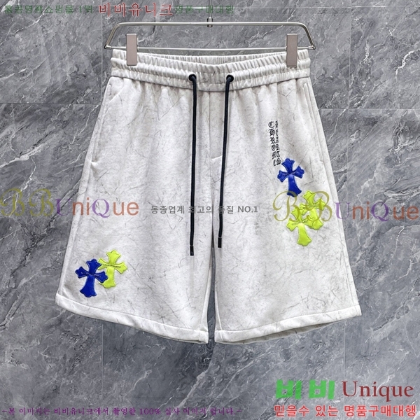 ���� ũ������ �ݹ��� CH4183816-5