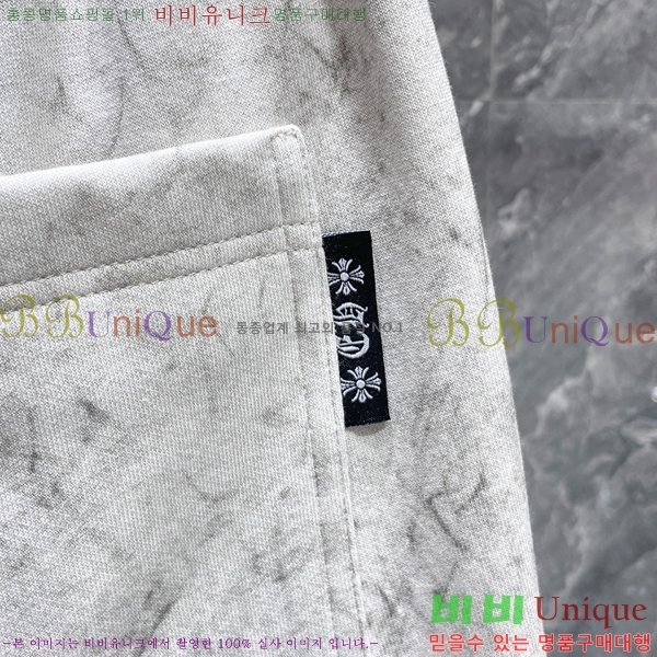 ���� ũ������ �ݹ��� CH4183816-5